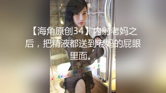 走学校食堂小路总会有大惊喜~艺校吴晶晶甜美露出