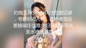   探花小哥某酒店约炮5k一炮的广州大圈极品御姐沙发上各种姿势草到她嗨叫