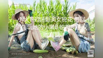 【新片速遞】  ✨【10月最新订阅二】泰国邻家女孩范儿黄金比例身材美乳水蛇腰身「llomnaonao」OF私拍 极品少女欲求不满爱手冲