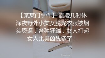 大屁股娇妻被单男后入