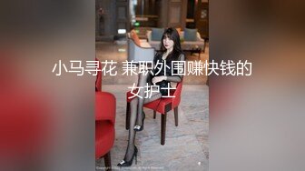 天美传媒TMG072加班遇到欲求不满的人妻女秘书-苡若