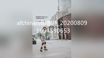 美女如云商场女厕逼脸同框正面偸拍超多年轻小姐姐小少妇方便，牛仔短裤美少女的干净白虎逼简直太顶了《魔手☛外购☀️极品CP》美女如云商场女厕逼脸同框正面偸拍超多年轻小姐姐小少妇方便，牛仔短裤美少女的干净白虎逼简直太顶了 (3)