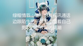 【新片速遞】 SSS级身材绝色美人儿Onlyfans百万粉ASMR主播missw私拍☀️不一样的感觉指挥你自慰让你耳朵怀孕