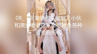 极品短发大美妞红色内衣激情大战，半脱下内裤屁股摇摆，妹子全自动上下打桩，抬腿抱着屁股猛操，妹子非常耐操