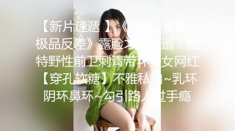 金发美女！漂亮纹身网红小姐姐！按住双手骑脸插嘴，跪在沙发后入