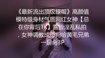 淫妻主动扒下大哥裤子舔鸡巴，让大哥吃着奶子抠着骚穴呻吟，露脸激情上位抽插让大哥爆草蹂躏直接在逼里射了