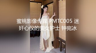 国产AV之比基尼大奶女友和男友的宿甜蜜之旅sexykimkim出演