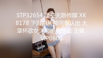 EMG-007 吴芳宜 叫鸡竟操到儿子的女班主任 爱神传媒