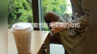 极品高颜值推特绅士福利女神 ▌布丁大法▌湿滑蜜瓣 磨穴挑逗刺激荷尔蒙