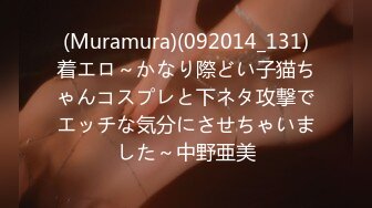 (中文字幕) [JUL-423] Madonna専属 白雪妻 第2弾！！ 汗、唾液、愛液、すべての体液が絡み合う…真夏の濃密不倫セックス。 広瀬梓