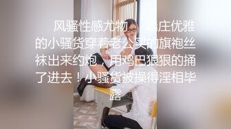 公园女厕针孔偸拍多位美女小姐姐方便，先拍露脸全身在正面拍下面，过眼瘾 (2)