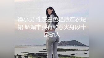 大战三女-2