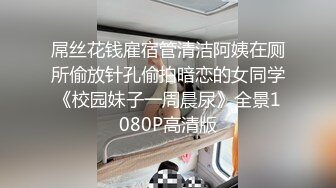 大眼学妹露脸伺候小哥哥，温柔的舔弄大鸡巴好骚玩深喉