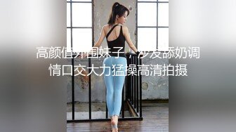 STP22312 极品金发外围美女 高个大长腿坐身上揉奶调情 正入抽插翘起屁股 边操边拍打呻吟