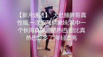 天美传媒TMBC005外送小妹的性爱体验