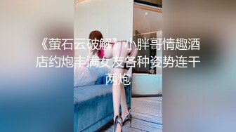 黑客破解家庭网络摄像头监控偷拍❤️男子面对美娇妻欲求不满 一个月干了9次