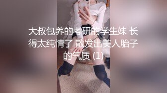 魔手外购尾随偷拍❤️多个丁字裤靓妹小妹超骚丁内走动中两侧肥BB不断挤出超骚丁内侧露肥BB