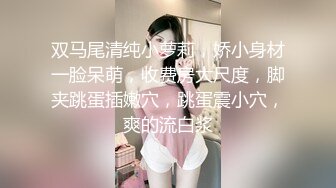 爱吃肉的猫,大学学妹叫我帮忙补课,结果补到了床上