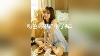 【猎奇稀缺❤️大开眼界】精选六位极品『美女』付费长视频性爱私拍❤️露出做爱群交 厕所激情 狂爱爆操 高清720P版