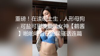 (精東影業)(jdxyx-037)(20231223)高傲女上司約炮被下屬中出-黎芷媗