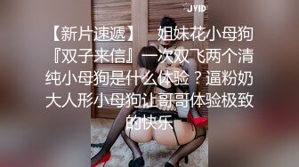 ✿极品轻熟女✿小伙子在小厨房内偷艹农村老寡妇，老寡妇很开心整个过程小嘻嘻的，必须无套！