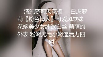 路边沟厕偷窥粉衣黑裤漂亮少妇✿鲍鱼被JJ伺候的发黑了