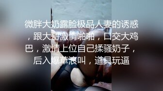 极品超人气名模史诗级同框▌璃奈酱x婕咪 ▌SOD姐妹沙龙计划 超长大片更是爽到喷尿 香艳3P性爱