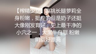 蜜桃传媒 pmc-350 美艳御姐教我怎麽操-姚宛儿