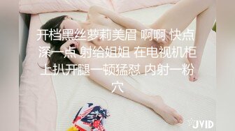 STP33317 床上騷女一排排，淫亂的房間，中年少婦的群P現場，5個騷逼各種展示，揉奶玩逼道具摩擦高潮不斷，輪草抽插