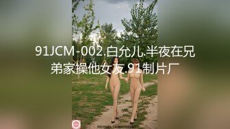 商场女厕全景偷拍 多位漂亮小姐姐的各种极品小鲍鱼 (1)