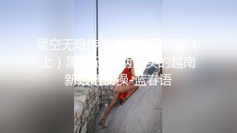 《屎上最强厕拍》坑神逆天作品-传统旱厕偸拍多个女人方便有少女少妇熟女看点十足有极品B其中一个对着镜头看差点翻车