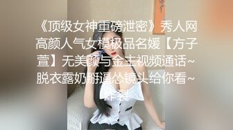 -小哥叫了大奶美女迫不及待的扒光 吃奶玩逼直接上位抽插