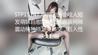 群啪派对 骚女对付宅男们