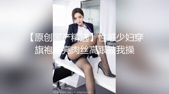 麻豆传媒 db-019 仕女按摩初体验-湘湘