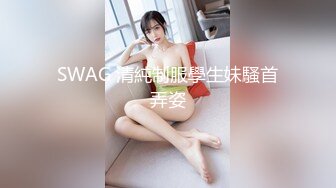 日常更新个人自录国内女主播合集【127V】 (22)