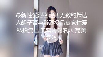 美女生活过的富裕无聊然后就作起来，男友气的找来哥们两根肉棒