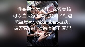 高端外围女探花阿枪酒店约炮??明星颜值的极品外围美女川妹子多姿势超级配合