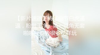 快手 梦老师 18万粉 高颜巨乳大长腿极品 露脸露点 自慰等 (2)