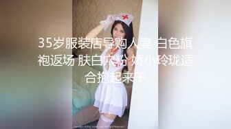 星空传媒XKQP40家教老师用乳交刺激大屌学生动力