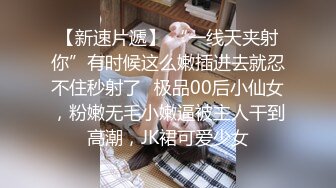 360监控偷拍中年男上司和身材丰满的女下属 情趣酒店啪啪啪