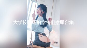 もしも河北はるなが仆の彼女だったら…