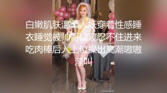 熟女妈妈 风韵犹存的阿姨被无套输出 享受着大鸡吧带来的满满性福