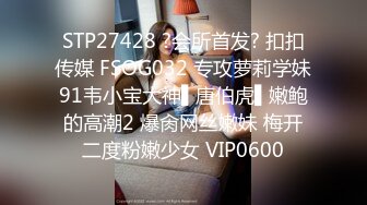 漂亮美女吃鸡啪啪 被黑祖宗大肉棒无套输出 看表情就知道操的非常舒坦