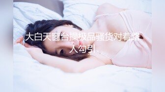 吐痰推荐宅男女神网红极品嫩妹【萌白酱】双马尾清纯蓝裙子天然白虎馒头粉B自抠让你撸到肾虚