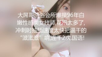 骚气妹子和炮友夜店厕所啪啪秀脱掉衣服后入啪啪