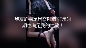 爱豆传媒 ID-5283 禽兽父亲贱卖女儿还债