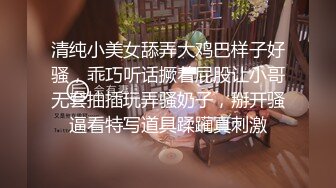 终于把谈了一年的女友上了（叫声好听）-整版