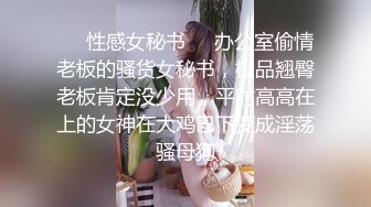 商场女厕全景偷拍多位小嫩妹的极品美鲍鱼