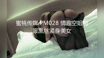 外面看不到  仙女開箱  網路好評潤滑液真的好用？”Ⅲ”