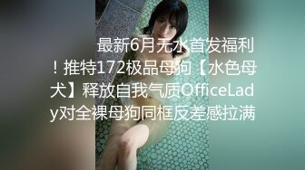 【新片速遞】 绝对领域 LY-064 饥渴人妻的致命诱惑❤️趁老公不在家浅尝同事的肉棒